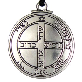 Pentacle_of_Jupiter_Talisman_Amulet_from_Key_of_Solomon_2__57243.1429732537.1280.1280